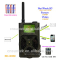 940nm MMS GPRS hunting camera with waterproof HC300M